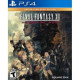 PS4-peli Final Fantasy XII The Zodiac Age PS4