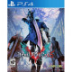 PS4-peli Devil May Cry V PS4
