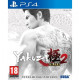 PS4-peli Yakuza Kiwami 2 Steelbook Edition PS4