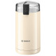 Bosch Kahvimylly TSM6A017C 180 W, Kahvipapukapasiteetti 75 g, Beige