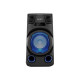 Sony MHC-V13 High Power Party kaiutin, USB, CD, FM, Bluetooth, äänitulo, karaoke, valo