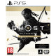 PS5-peli Ghost of Tsushima Director's Cut PS5