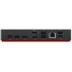 Lenovo ThinkPad Universal USB-C Smart Dock, jonka virtalähteenä on Microsoft Azure Sphere (Max näyttöjä: 3/Max resoluutio: 4K/60Hz/Tuet: 2x4K/60Hz/1xEthernet LAN (RJ-45)/2xDP 1.4/1xHDMI 2.1/311 (1B) aina päällä)/2xUSB 2.0/1xThunderbolt 3 and 4 downstream/