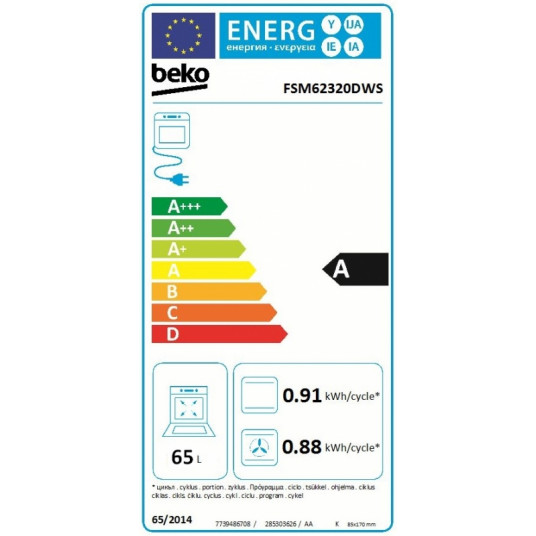 Kaasuliesi sähköuunilla BEKO FSM62320DWS