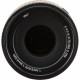 Sony E 70-350mm F4.5-6.3 G OSS (musta) | (SEL70350G)