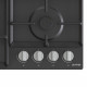 Kaasuliesi Gorenje GW641EXB