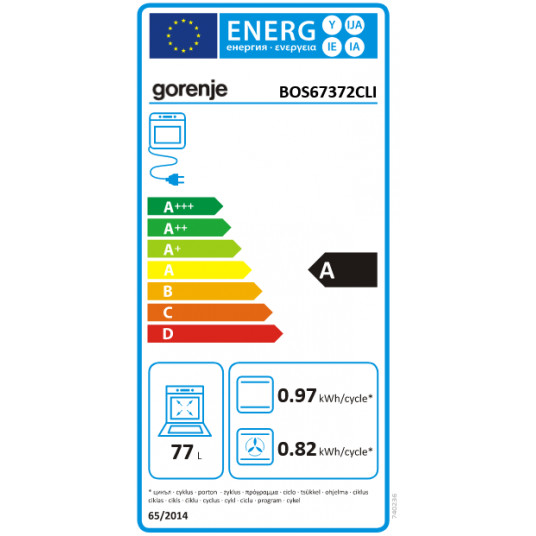 Uuni GORENJE BOS67372CLI