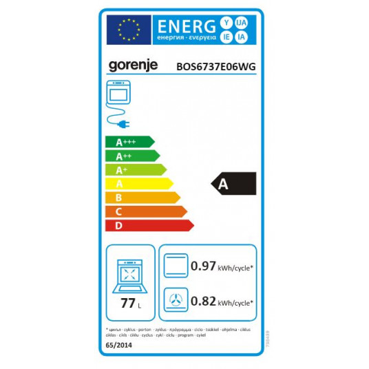 Uuni GORENJE BOS6737E06WG