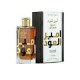 Lattafa Ameer Al Oudh Intense Oud EDP, 100ml unisex