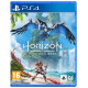 PS4 Horizon: Forbidden West