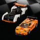 LEGO® 76918 SPEED CHAMPIONS McLaren Solus GT ja McLaren F1 LM