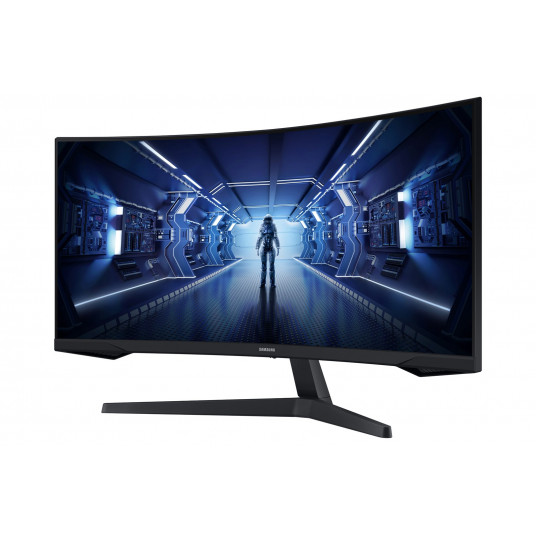 Samsung C34G55TWWPX - 34" | VA | WQHD | 1ms | 165Hz | HDR