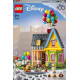 LEGO® 43217 DISNEY "YLÖS" House​