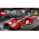 LEGO® 76906 SPEED CHAMPIONS 1970 Ferrari 512 M