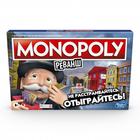 MONOPOLY-peli "Monopoli häviäjille", (venäjäksi)