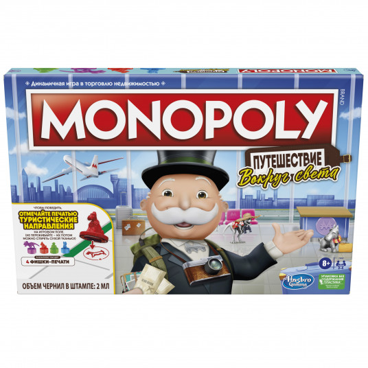 MONOPOLY Peli "Monopoli: matka. World Tour", RU