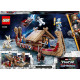LEGO® 76208 Marvel Goat Ship