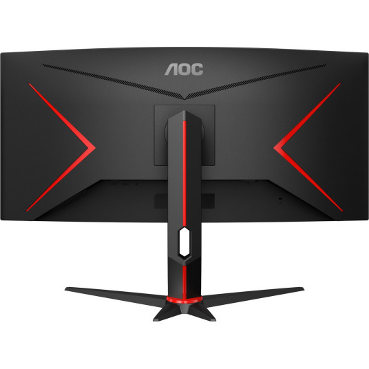 Näyttävä AOC CU34G2X, 34", VA, QHD, kaareva, 1 ms, 300 cd/m², 144 Hz, musta