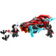 LEGO® 76244 MARVEL Miles Morales vs. Morbius