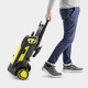Korkeapainepesuri Karcher K 5 WCM (1.324-400.0)