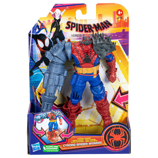 SPIDER-MAN Action Figuuri DELUXE, 15 cm