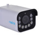 Kameran IP Reolink RLC-511WA 5MP zoom wifi 2.4 i 5Ghz