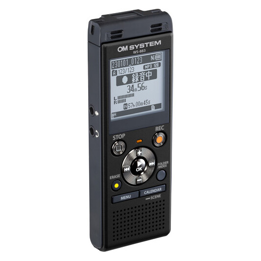 Olympus Digital Voice Recorder WS-883 Musta, MP3-toisto