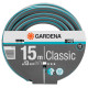 Letku Gardena Classic 13mm (1/2") 15m 18000-20