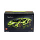 LEGO® 42115 TECHNIC Lamborghini Sián FKP 37