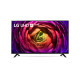 Televisiot LG 65UR73003LA 4K UHD 65" Smart