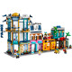 LEGO® 31141 Creator Main Street