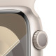 Älykello Apple Watch Series 9 GPS 45mm Starlight Aluminium Case with Starlight Sport Band - S/M MR963ET/A