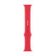 Rannekoru Apple Watch 41mm (PRODUCT)RED Sport Band - S/M