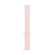 Rannekoru Apple Watch 45mm Light Pink Sport Band - M/L