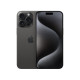 Älypuhelin Apple iPhone 15 Pro Max 512GB Black Titanium