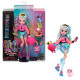 Monster High Lagoon