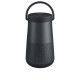Kannettava kaiutin Bose Soundlink Revolve plus 2, musta