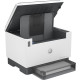 Tulostin HP LaserJet Tank MFP 2604dw 381V0A