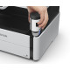 Tulostin Epson EcoTank M2170 Black/White