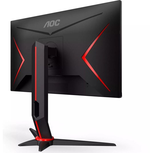 Monitori AOC Q24G2A/BK 23,8", IPS, QHD, 2560 x 1440, 16:9, 1 ms, 350 cd/m², HDMI-porttien määrä 1, 165 Hz