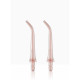 Suuhuuhtelulaitteen vara-suuttimet Oclean N10 Pink, 2 kpl.