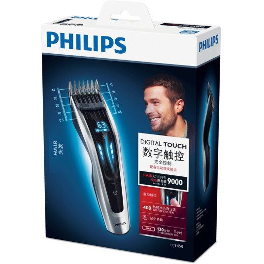 Philips HAIRCLIPPER Series 9000 Titanium terät, hiustenleikkuukone, moottoroitu kampa