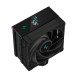 DeepCool AK400 DIGITAL Prosessori Ilmanjäähdytin 12 cm Musta 1 kpl