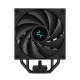 DeepCool AK400 DIGITAL Prosessori Ilmanjäähdytin 12 cm Musta 1 kpl