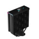 DeepCool AK400 DIGITAL Prosessori Ilmanjäähdytin 12 cm Musta 1 kpl
