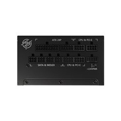 MSI MPG A1000G PCIE5