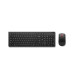 Lenovo Essential Wireless Combo Keyboard & Mouse Gen2 Black Viro Lenovo