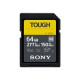 SONY M-sarja Tough UHS-II 64GB muisti