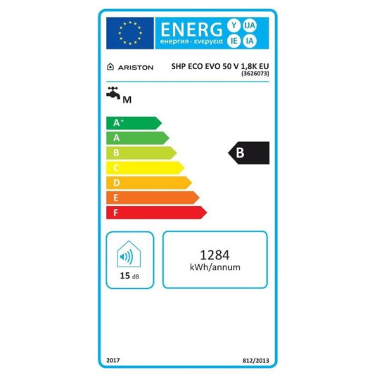 Lämminvesivaraaja ARISTON SHAPE ECO EVO 50V, 49 l