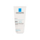 Vartalovoide La Roche-Posay Lipikar Lait Urea 10%, 200ml